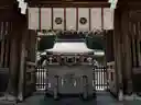 すずなみさんのプロフィール画像
