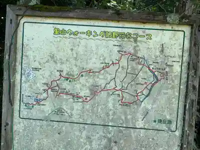 長安寺(千葉県)