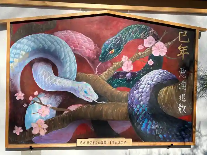 秩父今宮神社(埼玉県)