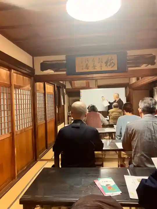 安用寺(愛知県)