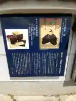 春岳院の{uncategorized: "未分類", other: "その他", undefined: "問題あり", building: "その他建物", grave: "お墓", sacred_gate: "鳥居", guardian: "狛犬", statue: "像", buddha: "仏像", history: "歴史", nature: "自然", garden: "庭園", animal: "動物", pagoda: "塔", temizu: "手水舎", mountain_gate: "山門・神門", sanctuary: "本殿・本堂", subordinate: "末社・摂社", art: "芸術", scenery: "景色", jizo: "地蔵", ema: "絵馬", goshuin: "御朱印", omikuji: "おみくじ", items: "授与品その他", amulet: "お守り", goshuincho: "御朱印帳", eats: "食事", festival: "お祭り", votive_dance: "神楽", shichigosan: "七五三参", wedding: "結婚式", experience: "体験その他", initially: "初詣", around: "周辺", anti_infection: "感染症対策"}