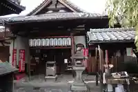 地蔵院(椿寺)(京都府)
