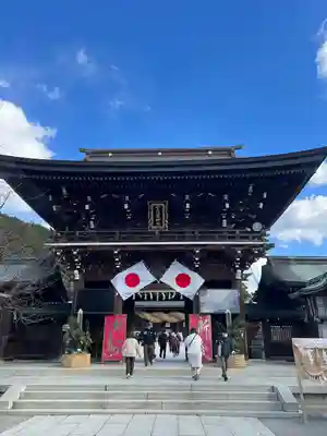 宮地嶽神社(福岡県)