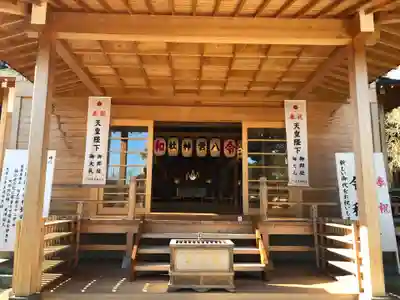 八雲神社(栃木県)