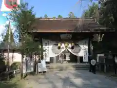 熊野本宮大社(和歌山県)