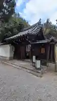 尊陽院(京都府)