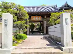 宗禅寺(宮城県)