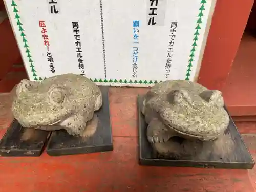 朋友神社(栃木県)