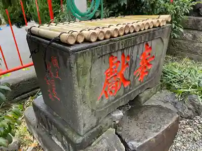仲町稲荷神社(東京都)