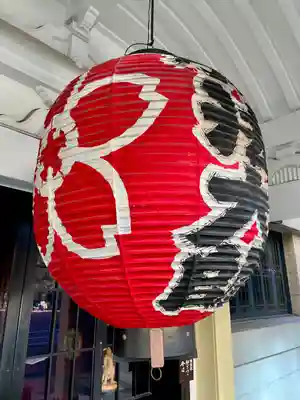 大安楽寺(東京都)