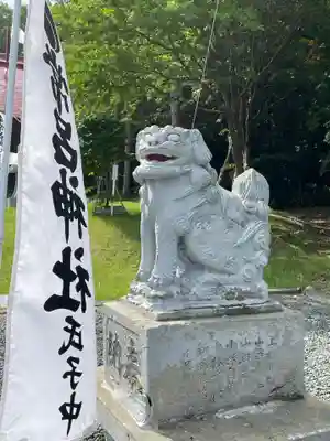 常呂神社(北海道)