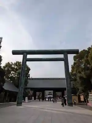 靖國神社(東京都)