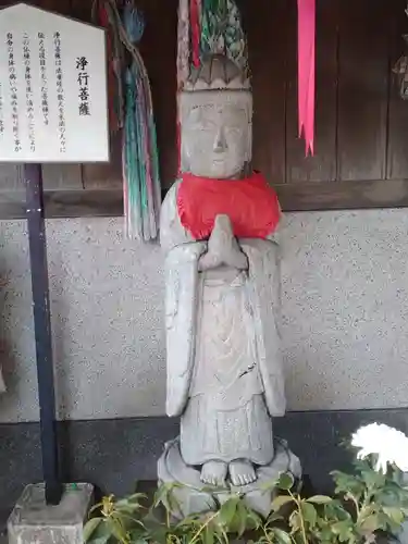 要法寺の仏像