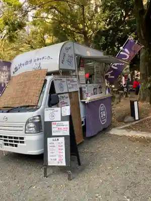平塚八幡宮(神奈川県)