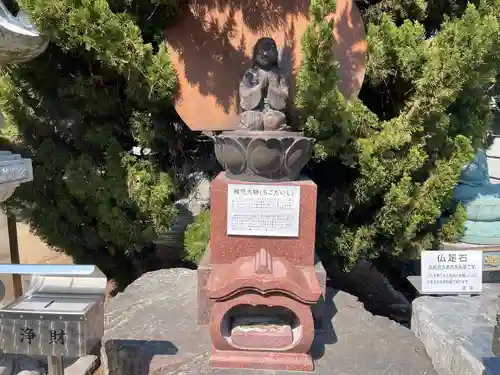 讃岐國分寺(香川県)