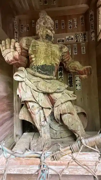 竹林寺(高知県)