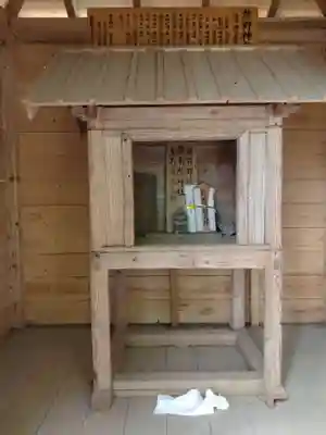 熊野神社(花島)(宮城県)