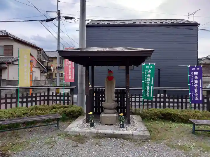 今宮坊(埼玉県)