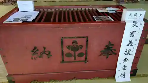 妙龍寺の本殿・本堂