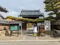 浄土寺の山門・神門