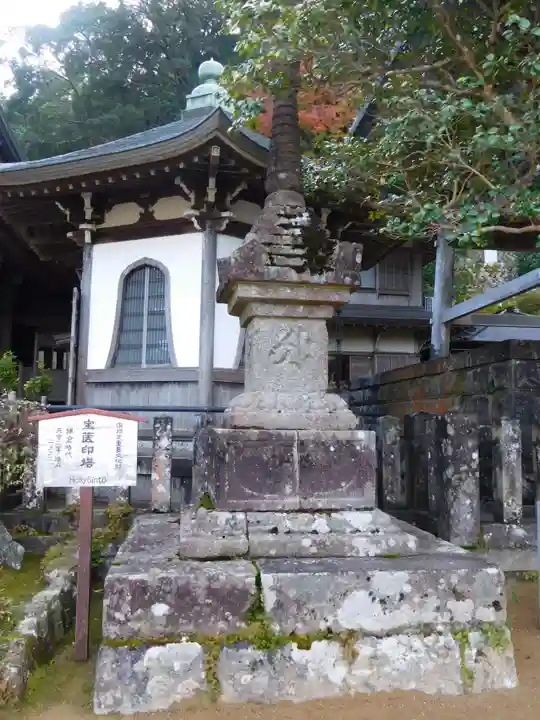 青岸渡寺の塔
