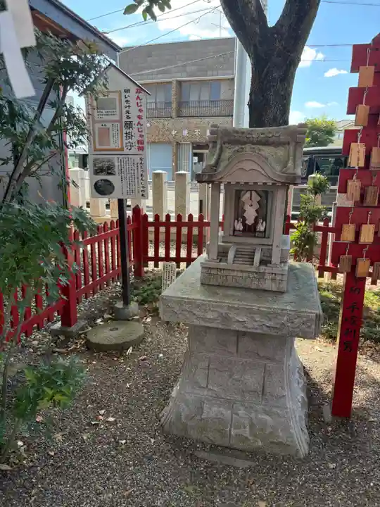 鴻神社(埼玉県)