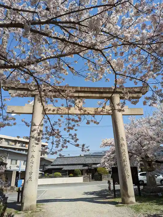 大石神社(京都府)