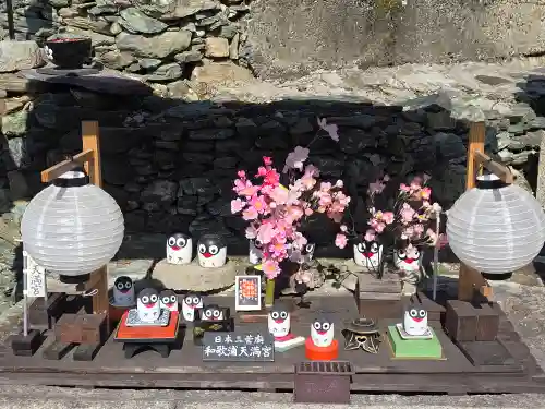 和歌浦天満宮(和歌山県)