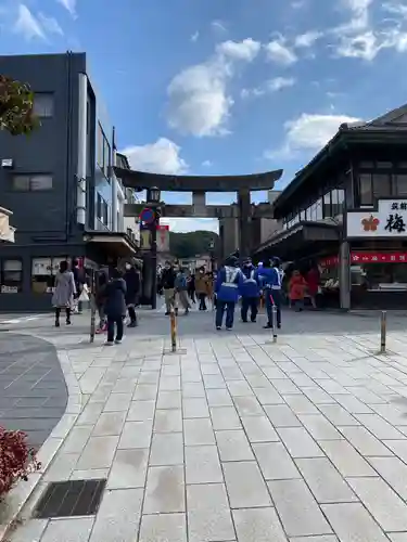 太宰府天満宮の鳥居