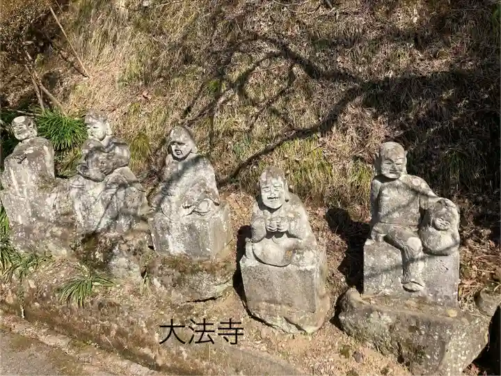 国宝 大法寺(長野県)