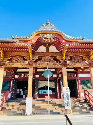 慈恩寺の{uncategorized: "未分類", other: "その他", undefined: "問題あり", building: "その他建物", grave: "お墓", sacred_gate: "鳥居", guardian: "狛犬", statue: "像", buddha: "仏像", history: "歴史", nature: "自然", garden: "庭園", animal: "動物", pagoda: "塔", temizu: "手水舎", mountain_gate: "山門・神門", sanctuary: "本殿・本堂", subordinate: "末社・摂社", art: "芸術", scenery: "景色", jizo: "地蔵", ema: "絵馬", goshuin: "御朱印", omikuji: "おみくじ", items: "授与品その他", amulet: "お守り", goshuincho: "御朱印帳", eats: "食事", festival: "お祭り", votive_dance: "神楽", shichigosan: "七五三参", wedding: "結婚式", experience: "体験その他", initially: "初詣", around: "周辺", anti_infection: "感染症対策"}