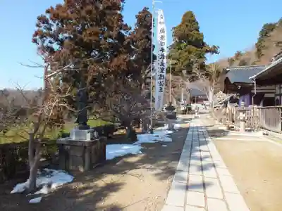 観音正寺(滋賀県)