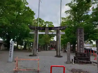 美奈宜神社(福岡県)