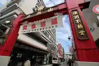 成田山深川不動堂(新勝寺東京別院)のその他建物