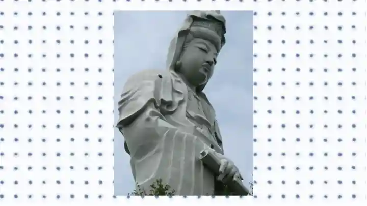 観音山慈眼院(高崎観音)(群馬県)