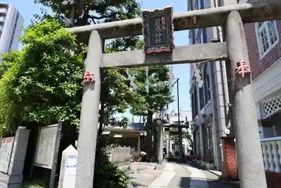 厳嶋神社(東京都)