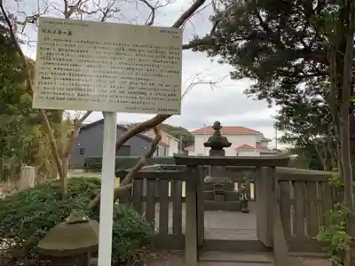 淨信寺(千葉県)