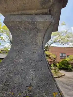 谷地八幡宮(山形県)