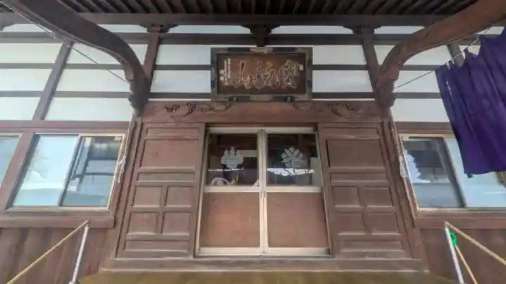 清養院の{uncategorized: "未分類", other: "その他", undefined: "問題あり", building: "その他建物", grave: "お墓", sacred_gate: "鳥居", guardian: "狛犬", statue: "像", buddha: "仏像", history: "歴史", nature: "自然", garden: "庭園", animal: "動物", pagoda: "塔", temizu: "手水舎", mountain_gate: "山門・神門", sanctuary: "本殿・本堂", subordinate: "末社・摂社", art: "芸術", scenery: "景色", jizo: "地蔵", ema: "絵馬", goshuin: "御朱印", omikuji: "おみくじ", items: "授与品その他", amulet: "お守り", goshuincho: "御朱印帳", eats: "食事", festival: "お祭り", votive_dance: "神楽", shichigosan: "七五三参", wedding: "結婚式", experience: "体験その他", initially: "初詣", around: "周辺", anti_infection: "感染症対策"}