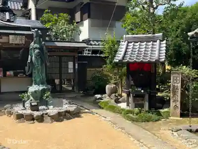 法起院(奈良県)