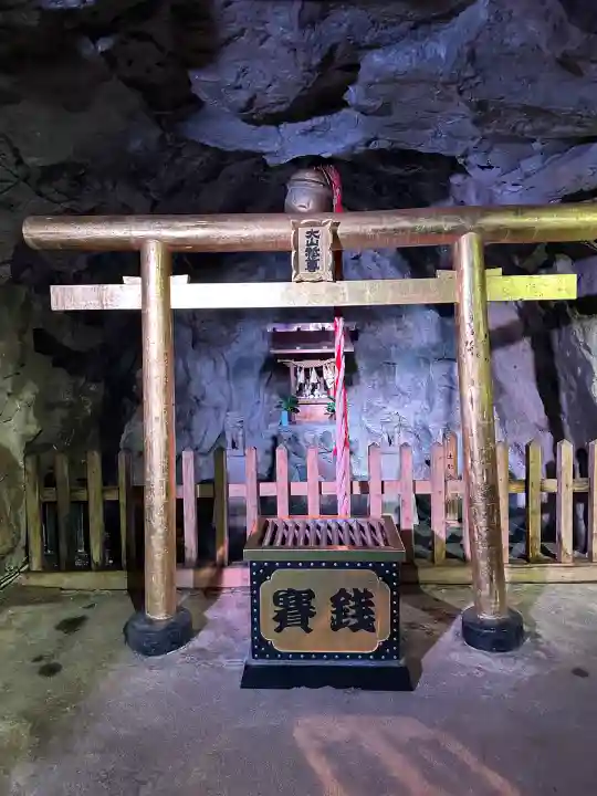 土肥金山 山神社(静岡県)