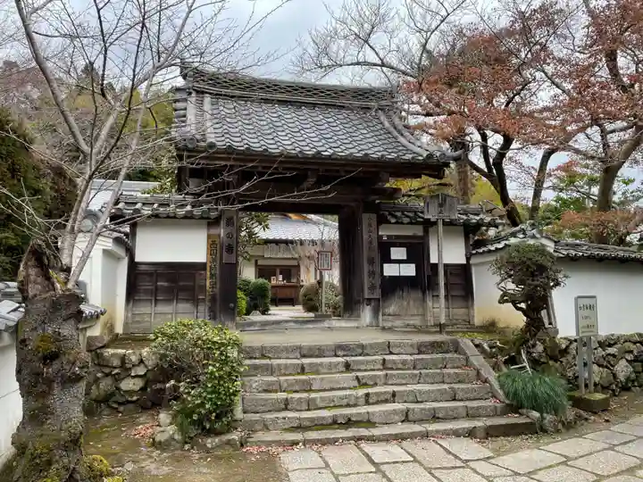 勝持寺(花の寺)(京都府)