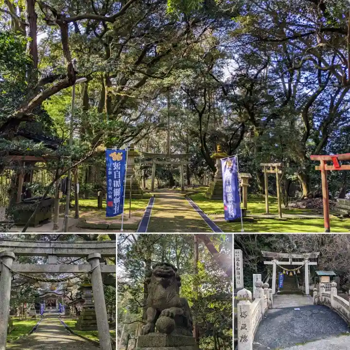 日本唯一香辛料の神 波自加彌神社(石川県)