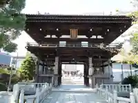 南光坊の山門・神門