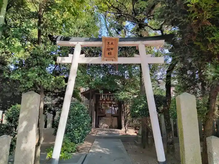 陶荒田神社(大阪府)