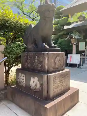 芝大神宮(東京都)