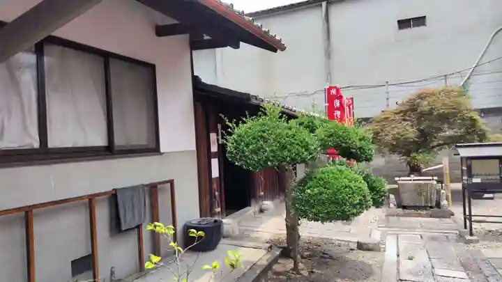 法雲寺(京都府)