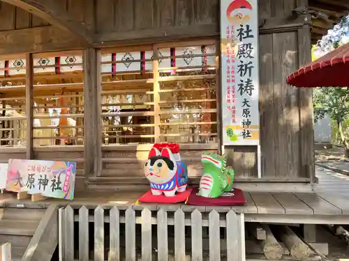 大宮・大原神社(千葉県)