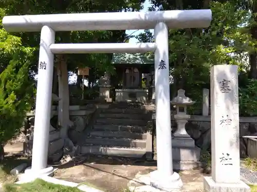 塞神社の鳥居