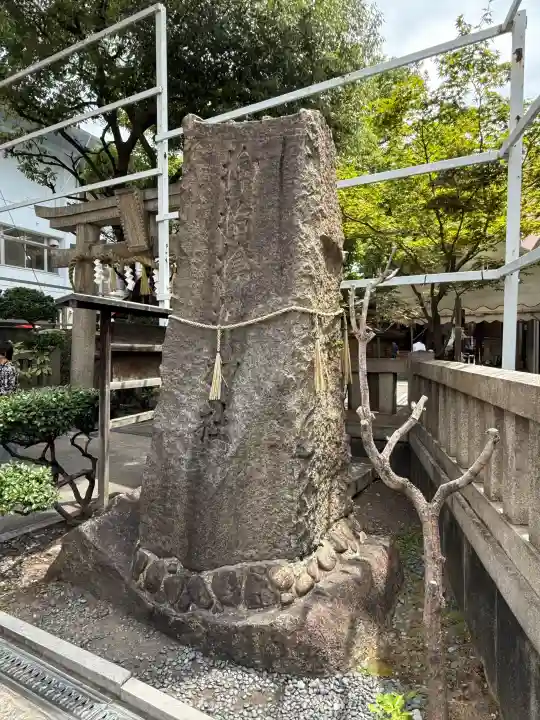 サムハラ神社(大阪府)